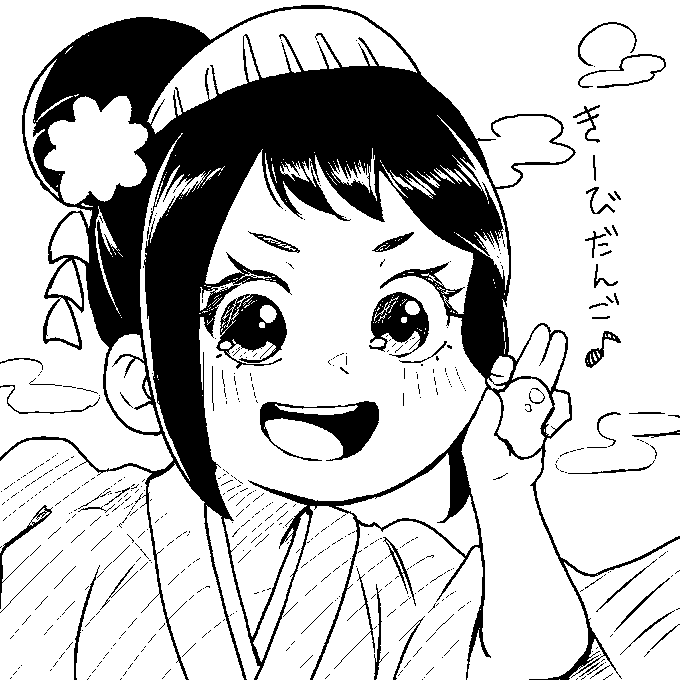 おたまちゃん描きました 