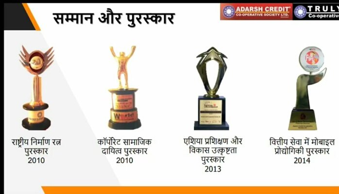 Chirag_1234's tweet photo. @rashtrapatibhvn 🙏😔कई बच्चों का भविष्य नरेंद्र मोदीजी की सरकार ने अंधकार मय बना दिया है और आगे भी बना रहे है, आदर्श क्रेडिट को ऑप सोसाइटी (मल्टी स्टेट) से जुड़े करोडो लोगो का जीवन बर्बाद कर रही है ये सरकार, किसी expert की सलाह लेके करोडो लोगो का भविष्य बिगड़ ने से बचाया जा शकता है पर अफसोस..... https://t.co/Yvy7jZYHfV