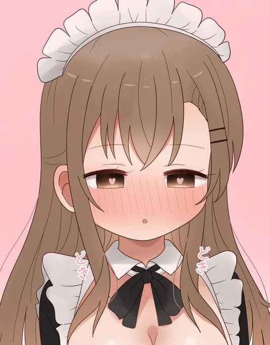 裏メニュー栞ちゃん。。。 