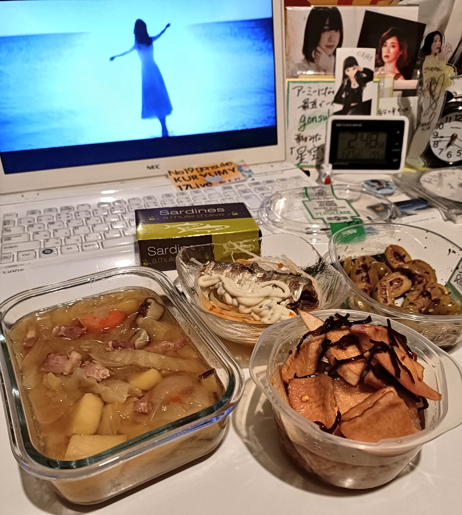 gonsuke160824's tweet photo. #今日の朝飯  #飯テロ  #蕪の甘酢漬け  #丼  #豚汁  #イワシのオリーブオイル漬け  #スライスオニオン  #オリーブ  #PERSILLADE 
#栗生みな #Cru #千年海唄  #いーやーさーさー  🌊🌊🏝🌺🧸💫🌊🌊  #響け https://t.co/C1DfEJ3jyh https://t.co/mOAGbxJN3X