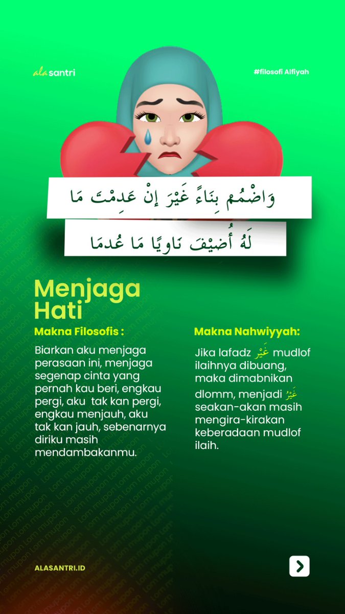 #FilosofiAlfiyah Tebak, lagunya siapa?