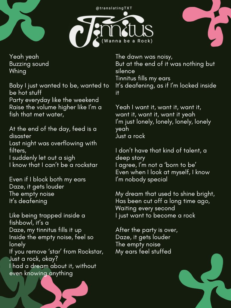 TXT Translations 💬 on Twitter "TRACK 04 Tinnitus (Wanna be a Rock