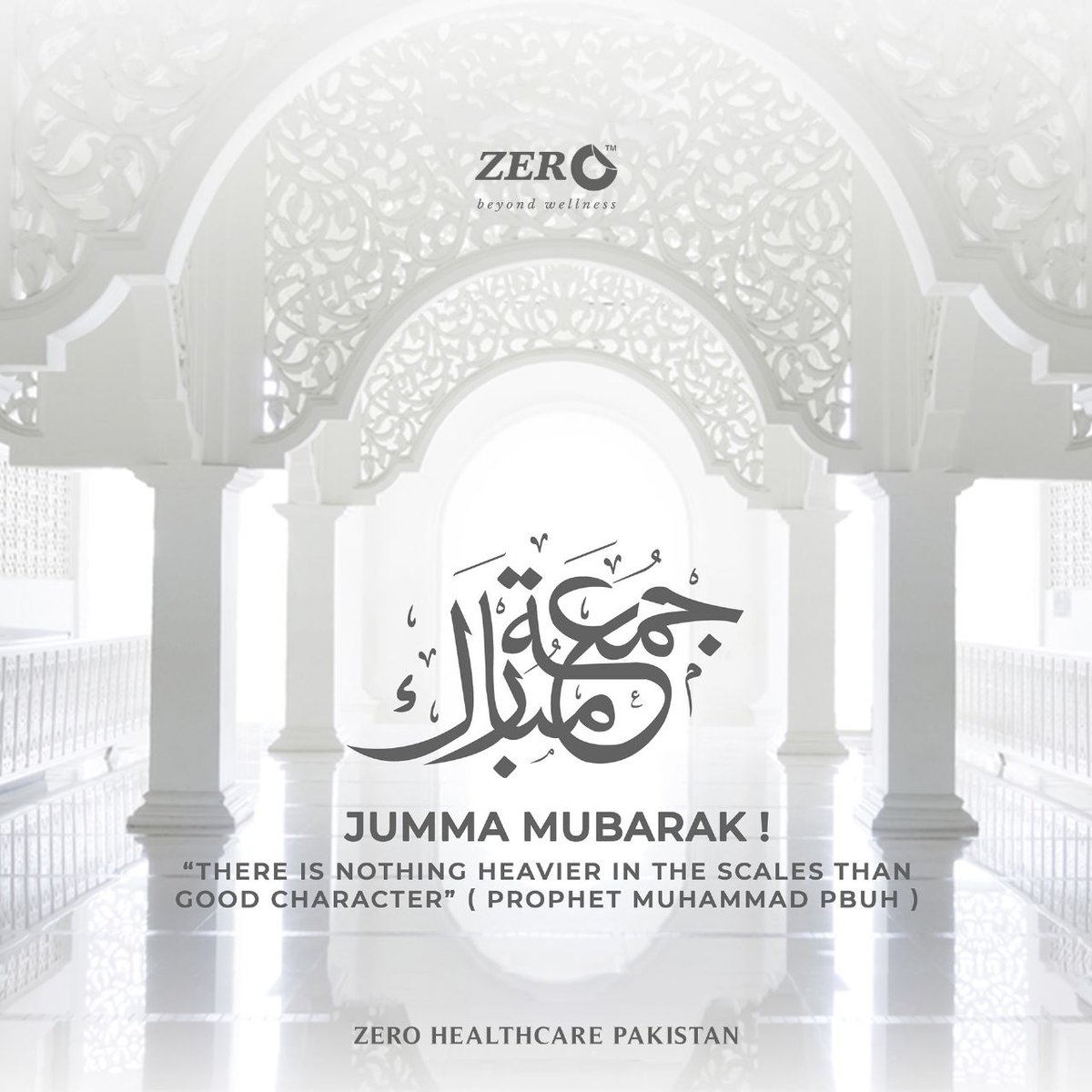 “There is a time on it (i.e. Friday) at which Allah grants the request of any Muslim servant who, at this time, happens to be asking Allah for something while standing in Prayer” 

𝐉𝐮𝐦𝐦𝐚𝐡 𝐌𝐮𝐛𝐚𝐫𝐚𝐤!

#ZeroHealthCare #massage #Allahuakbar #Allah #JummahMubarak