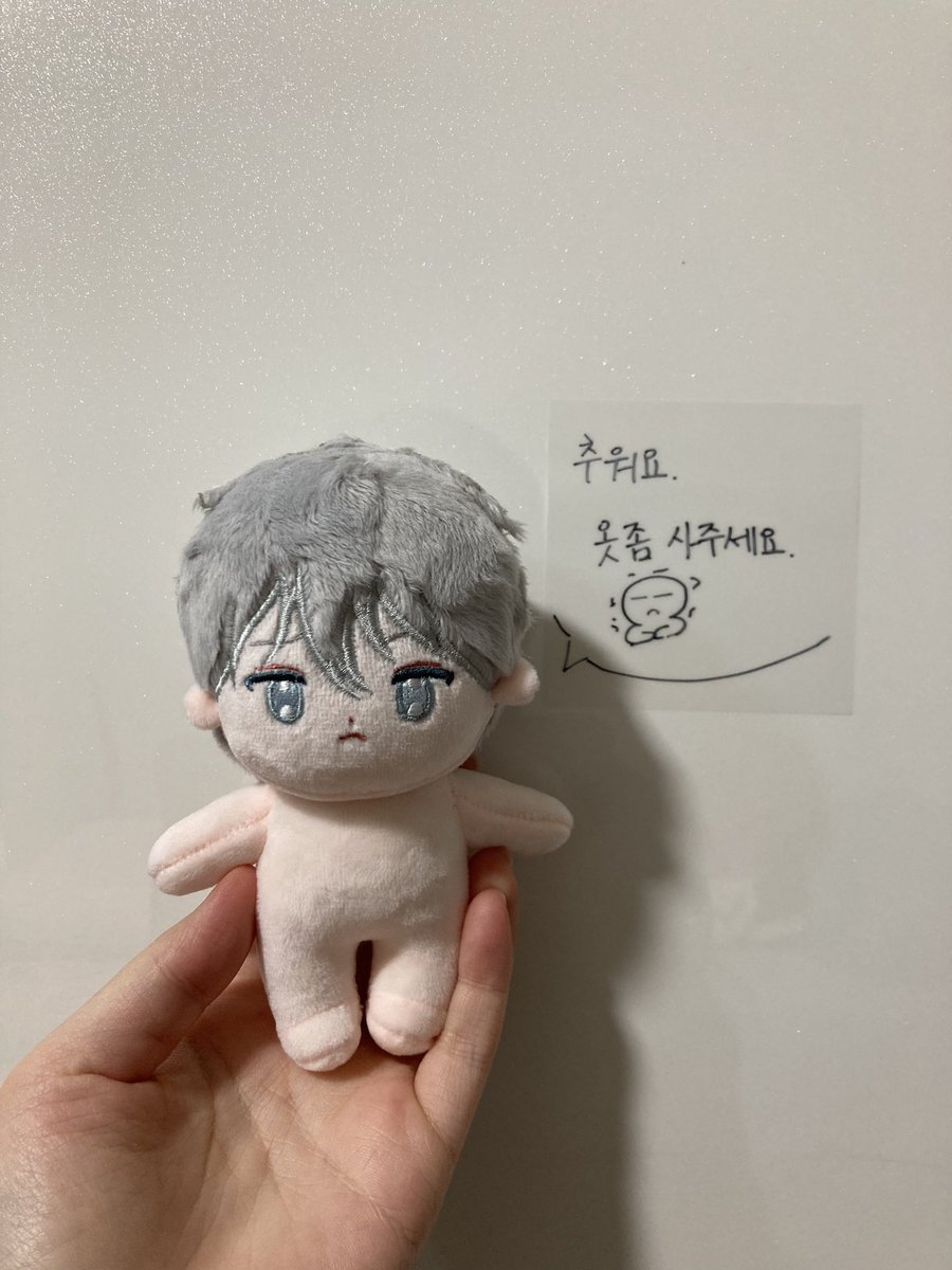 ANT_librarian's tweet photo. 솜루스 잘 도착했습니다🥹💕
제작에 참여하신 분들 정말 수고 많으셨어요!! 귀여운 솜루스와 함께 즐겁게 지내겠습니다❤️‍🔥 https://t.co/QlEDoBQLfU