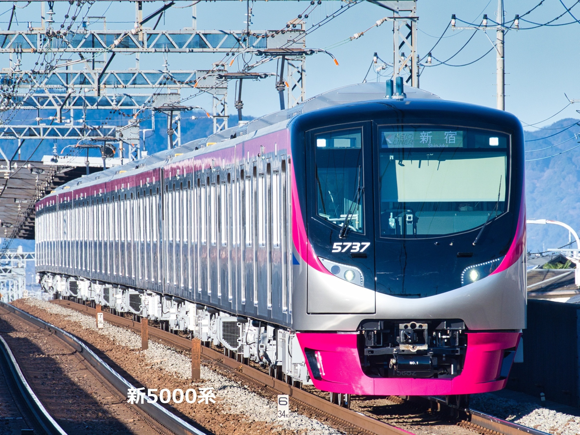 京王電鉄広報 【公式】 on X: 