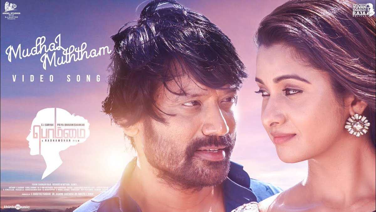 commonmanmedia's tweet photo. Here's #MudhalMuththam song from #RadhaMohan's #Bommai, starring #SJSuryah and #PriyaBhavaniShankar.
https://t.co/vfxRTo8TYU
Lyrics by #Karky,
Composed by #YuvanShankarRaja
Sung by #ShwetaMohan,
#AngelStudiosMHLLP,
DOP by #RichardMNathan
Editing by #Anthony.
#Yuvan https://t.co/YSDpyjvqv4