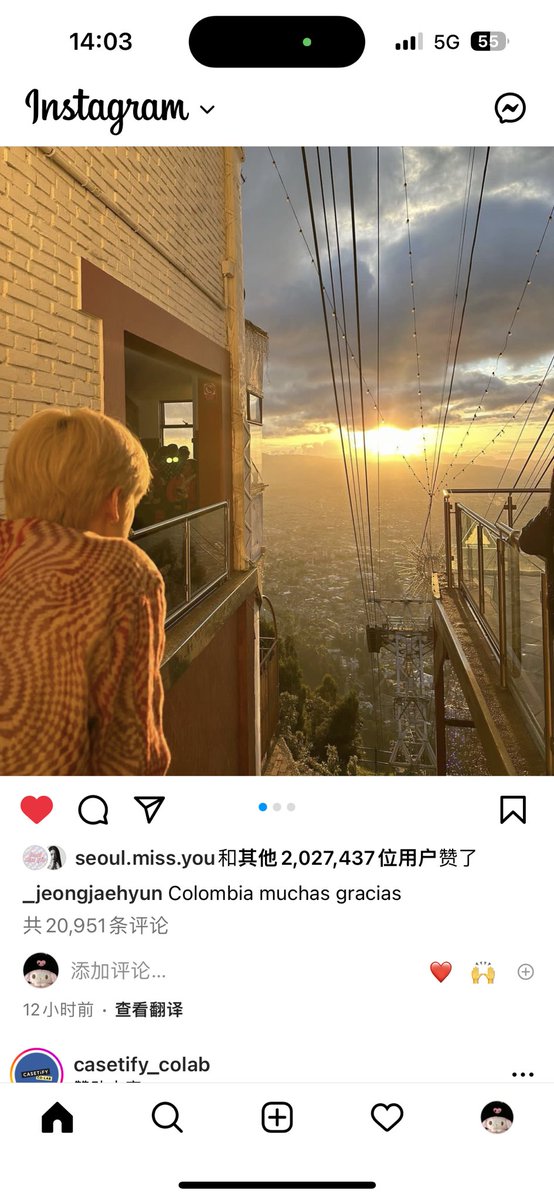 kk57619240's tweet photo. 这逼看起来玩的很开心 https://t.co/gCQeSvr17B