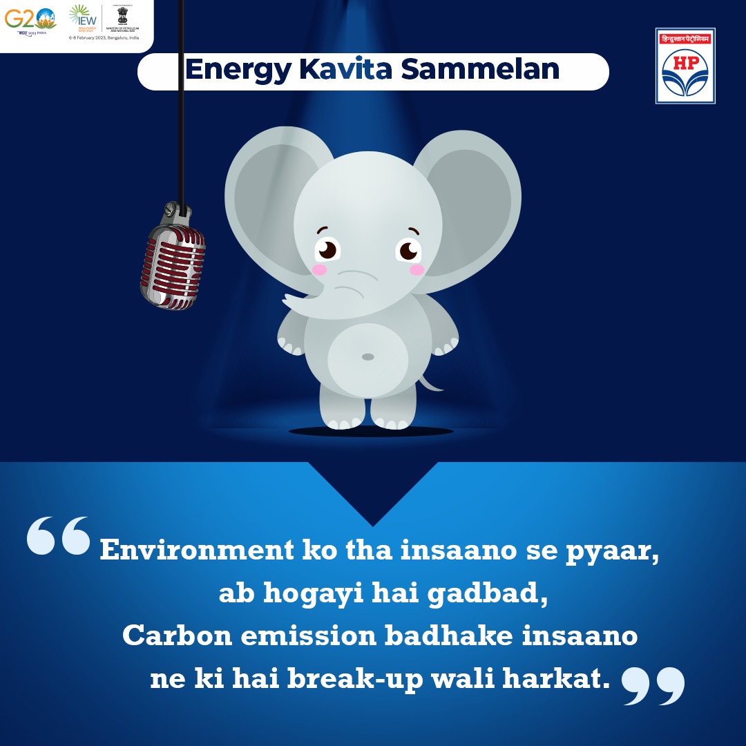 Ministry of Petroleum and Natural Gas on Twitter: Ministry of Petroleum and Natural Gas on Twitter: