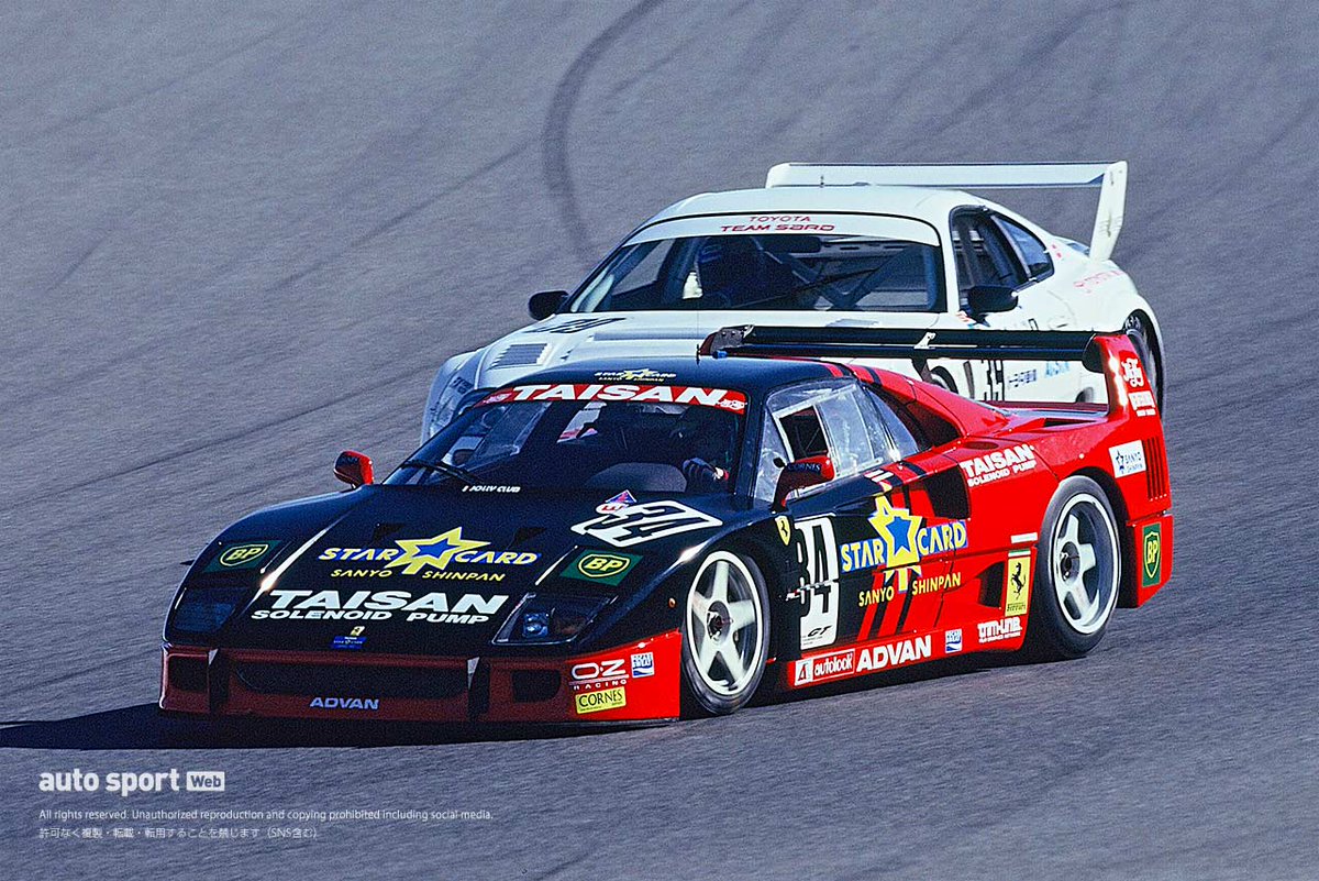 『フェラーリF40（JGTC編）』初期JGTCを盛り上げた“バブル”なスーパーフェラーリ【忘れがたき銘車たち】as-web.jp/racing-on/9014… #Racing_on #フェラーリ #フェラーリF40 ＃全日本GT選手権 #モータースポーツ #スーパースポーツカー