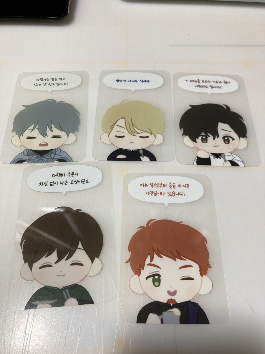 ANT_librarian's tweet photo. 으아닛 대박운으로 당첨된 식사예절 포카를 이제서야 발견 ㅜㅜㅜ 너무너무 귀엽습니다 ㅜㅜㅜ2월에 애프터눈티를 먹으러 가기로 했는데 그때 꼭 모셔가는걸루 ㅋㅋㅋㅋㅋ 정말 감사합니다!! https://t.co/Qj8tWLy3hF