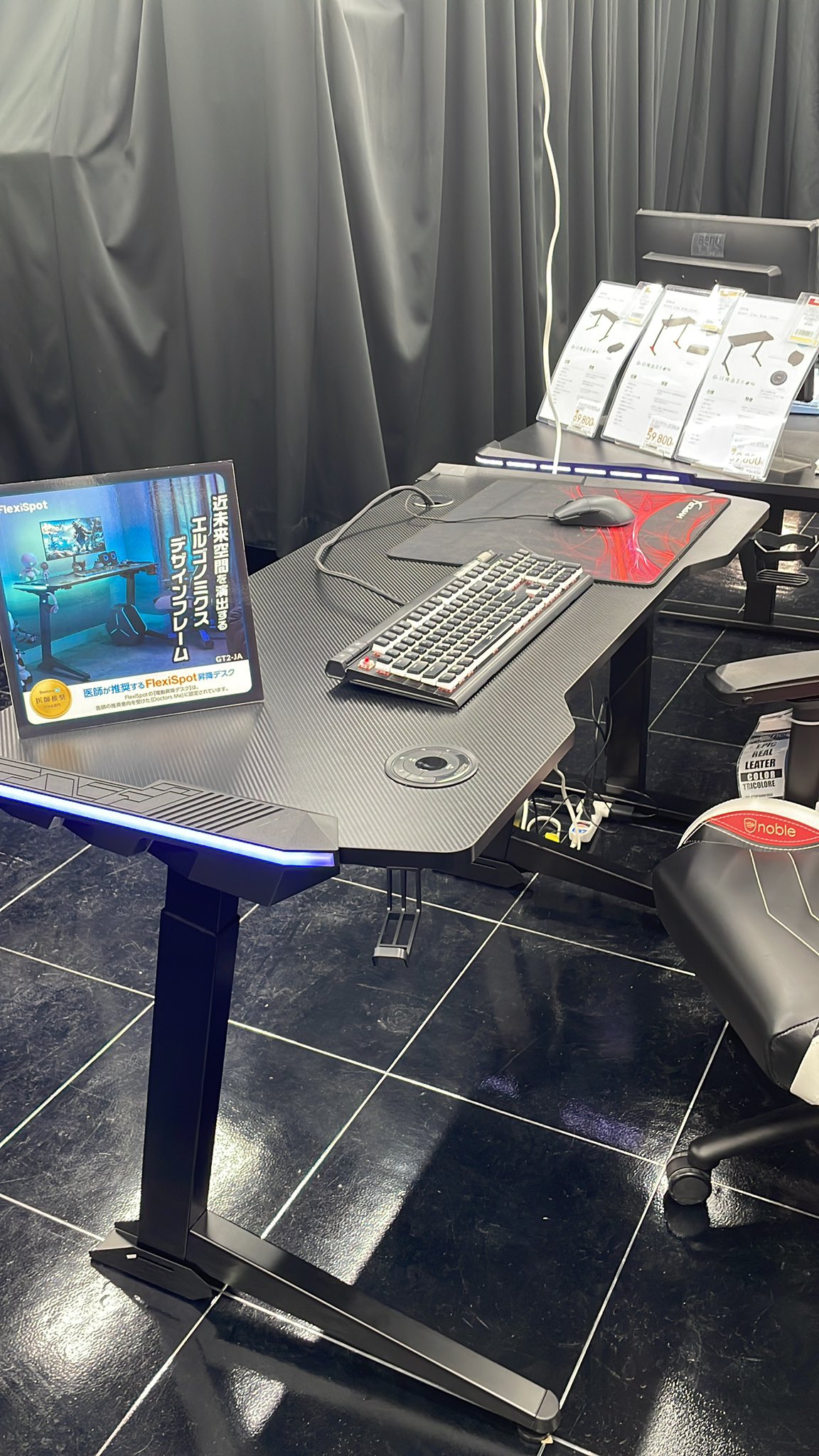 楽天市場】【正規販売店】FlexiSpot フレキシスポット 電動昇降