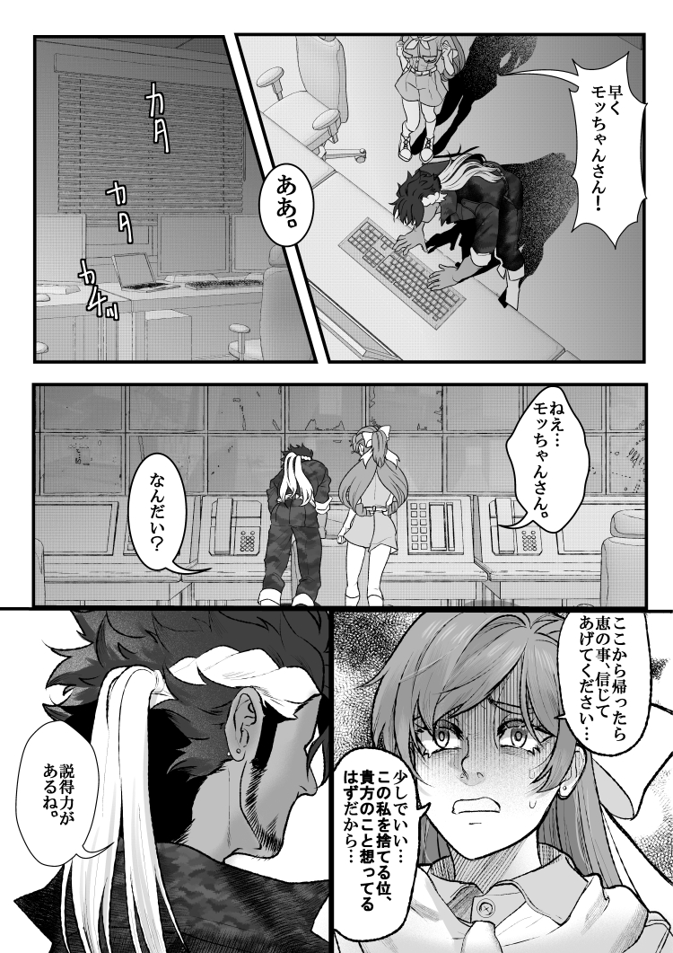 (4/7) 