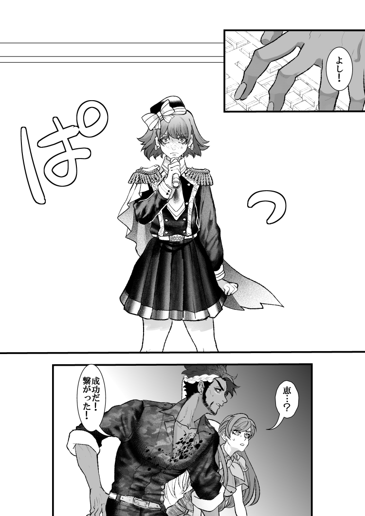 (4/7) 