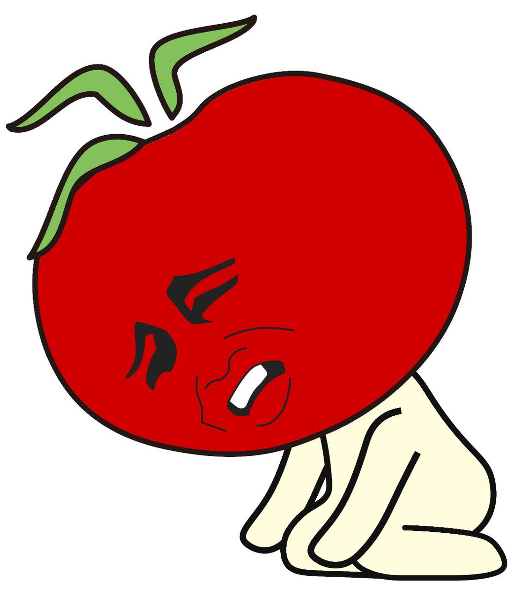 BPTC_tomato's tweet photo. 2023 / 01 / 27

이 NFT는 '토마토 플랫폼 주식회사'가 제작한 캐릭터다. 
(This NFT is a character produced by 'Tomato Platform Co., Ltd.')

https://t.co/WFkxhTf3xn

#opensea #BPTC #tomatoplat #NFT https://t.co/RIKSM0gmN6