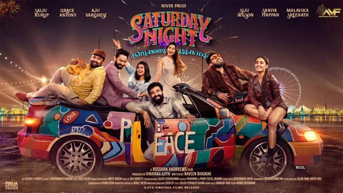 TEntertUpdates's tweet photo. #SaturdayNight (Malayalam, 2022) Now Streaming On @DisneyPlusHS..! 

Available in 🔊 Malayalam, Tamil, Telugu &amp; Hindi !

#NivinPauly #SijuWilson #RosshanAndrrews #AjuVarghesee #SaijuKurup #Saniyaiyappan #MalavikaSreenath https://t.co/KwOxXAEak7