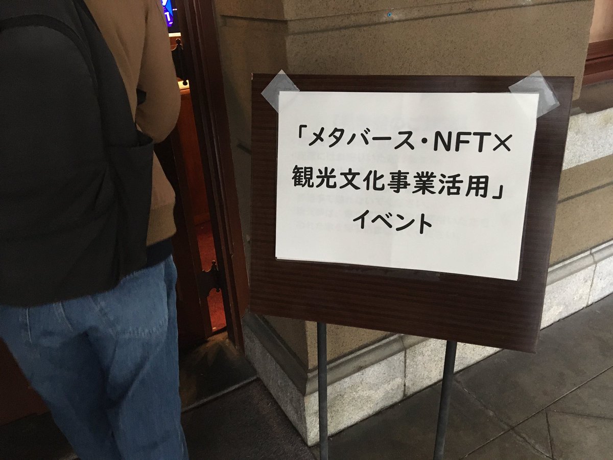京都の旅館こうろ【公式】ryokankohro.eth♨️⭐⭐⭐ tweet media