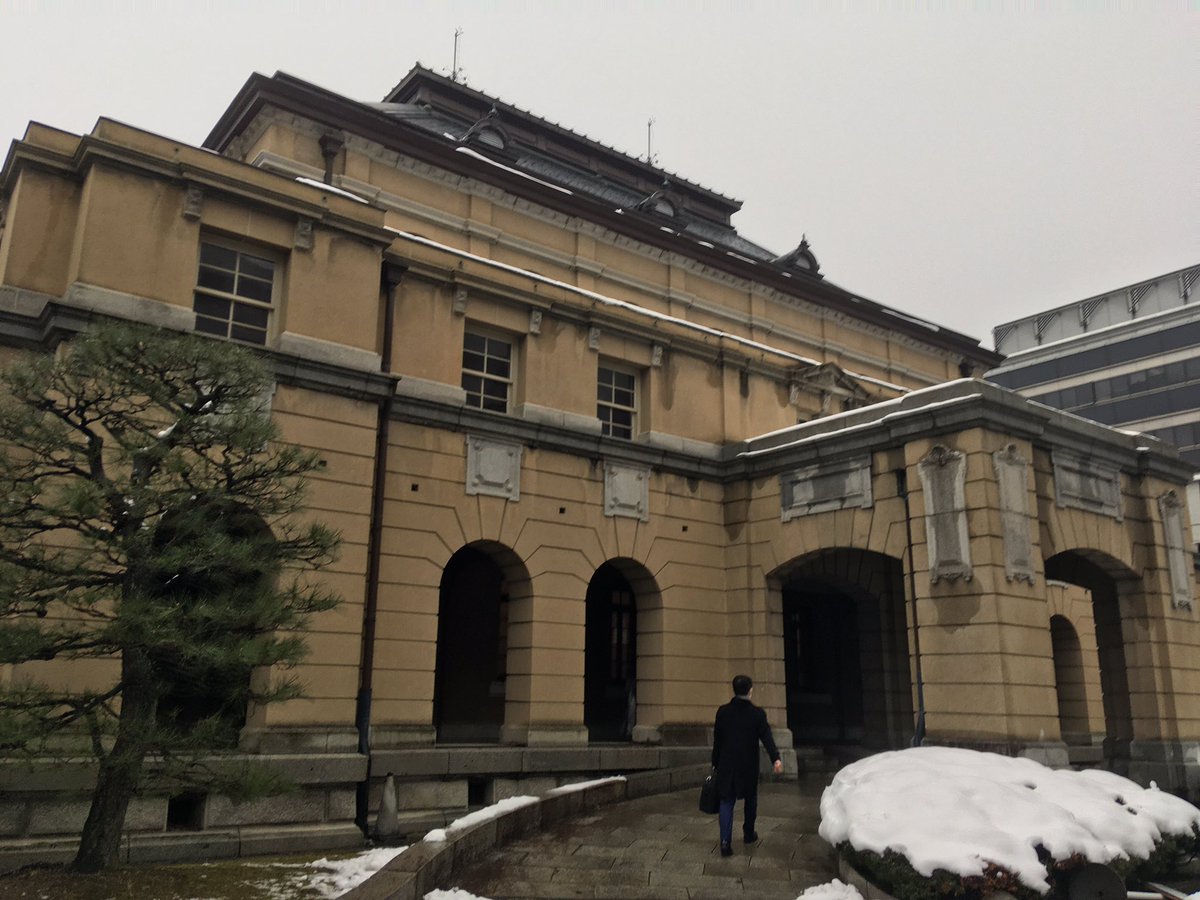 京都の旅館こうろ【公式】ryokankohro.eth♨️⭐⭐⭐ tweet media