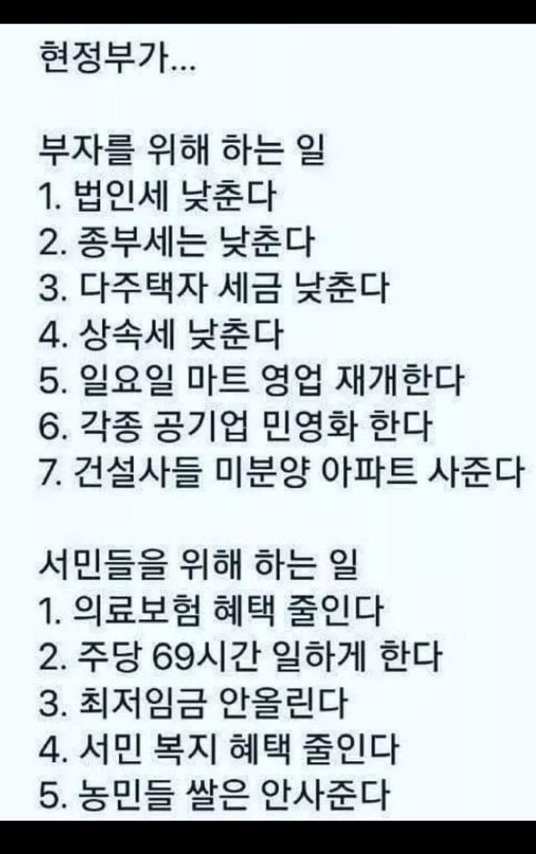usminjooforum's tweet photo. https://t.co/DO8iXCgXFa