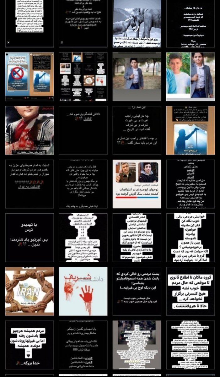 shaxxx_3773's tweet photo. صدامون بودن وقتی هیچکی صدامون نبود!!
صداشون باشیم وقتی هیچکی صداشون نیست!!
#نه_به_کنسرت_اجباری
#Mandatoryconcort https://t.co/5v04I3RGr7