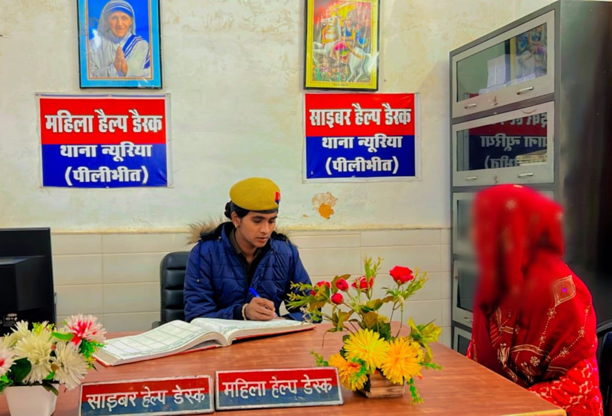 Pilibhit Police tweet media