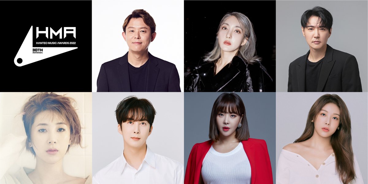 MnetJP_Ch's tweet photo. 【30th Anniversary #HanteoMusicAwards2022】
プレゼンター発表🏆‼

H.O.T、S.E.S.、god、ジュエリー、
SS501、Brown Eyed Girls、Wonder Girls

K-POP第１・２世代のアイドルが出演！✨
Mnetでは授賞式を日本独占生中継！📺
🔗https://t.co/rHkV6OK7ja

#한터뮤직어워즈 #30th_HMAs_2022 https://t.co/MiOgTNqBfu