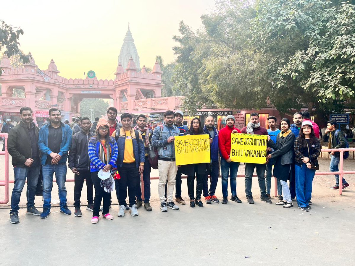 धन्यवाद बनारस 🙏

#savejoshimath