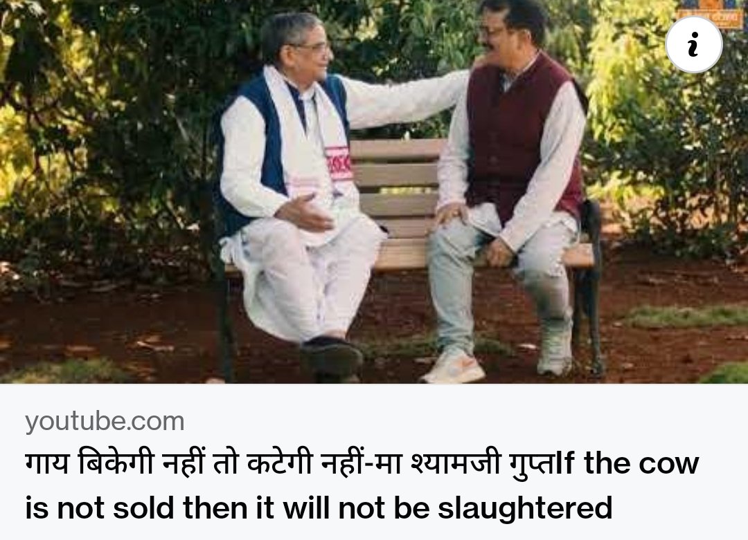 ftsyuvaindore's tweet image. A very beautiful message by respected Shyam Ji Gupt (Mamaji)!

youtu.be/ttD7rg7OVlM

#EkalYuvaBharat #EkalYuva #SaveCows