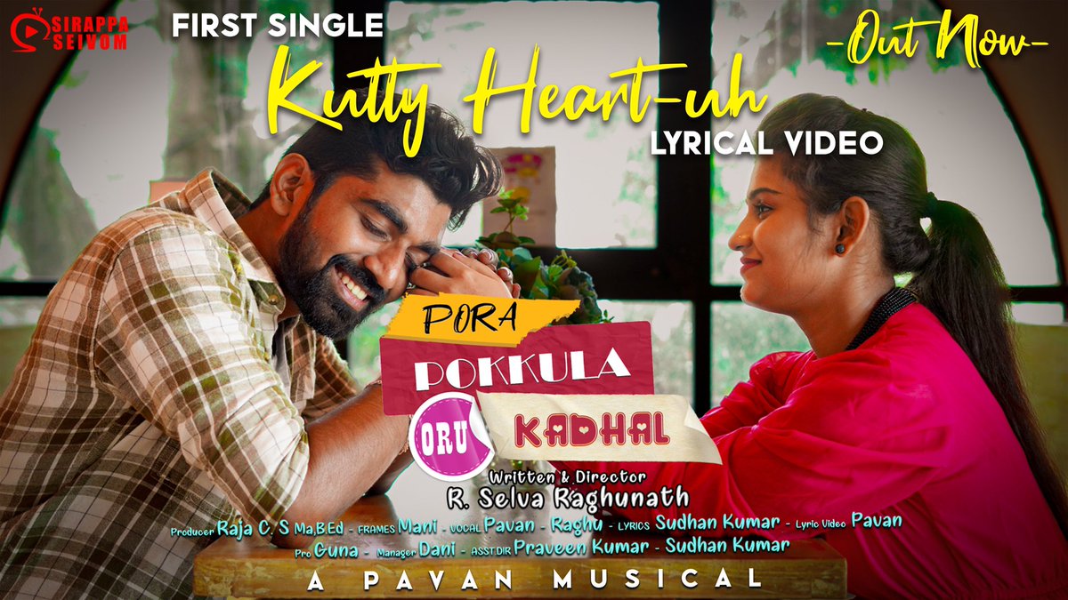 Pavan_officl's tweet photo. Here is our first single #kuttyheart from #Webseries #porapokkulaorukadhal

https://t.co/TV2nLUaNMJ

@SirappaSeivom @Pavan_officl https://t.co/58nWwnHTBJ