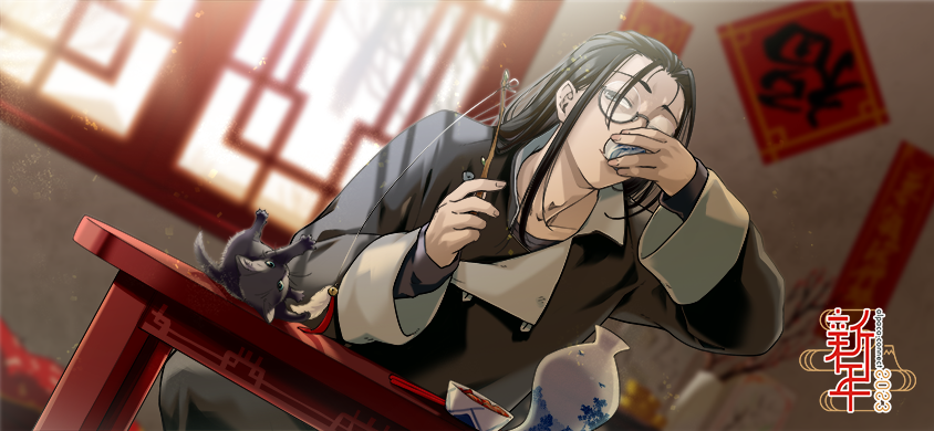 ふぇ～～!納品報告!
新年好～!新年をお酒片手に子猫ちゃんと過ごす黒暗さんであ～～～～る!
お家なのでリラックスゆるゆるファッションよぉ!
わんぱく毛玉が電池切れするまで無限ループ不可避…。

https://t.co/zSlW0Rt51M
蒼鷹/ホワイトレター/(C)アルパカコネクト 