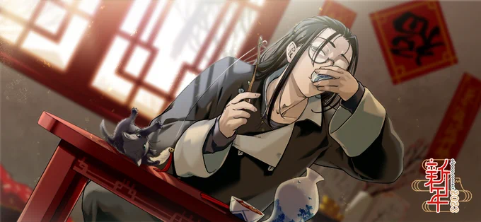 ふぇ～～!納品報告!
新年好～!新年をお酒片手に子猫ちゃんと過ごす黒暗さんであ～～～～る!
お家なのでリラックスゆるゆるファッションよぉ!
わんぱく毛玉が電池切れするまで無限ループ不可避…。

https://t.co/zSlW0Rt51M
蒼鷹/ホワイトレター/(C)アルパカコネクト 