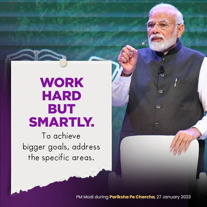 परीक्षा पे चर्चा : प्रधानमंत्री ने विद्यार्थियों को 'आलोचना' और 'टोका-टोकी' के बीच समझाया अंतर, जानें PM मोदी की राय - Pariksha Pe Charcha: The Prime Minister explained to the students the difference between 'criticism' and 'toka-toki', know PM Modi's opinion