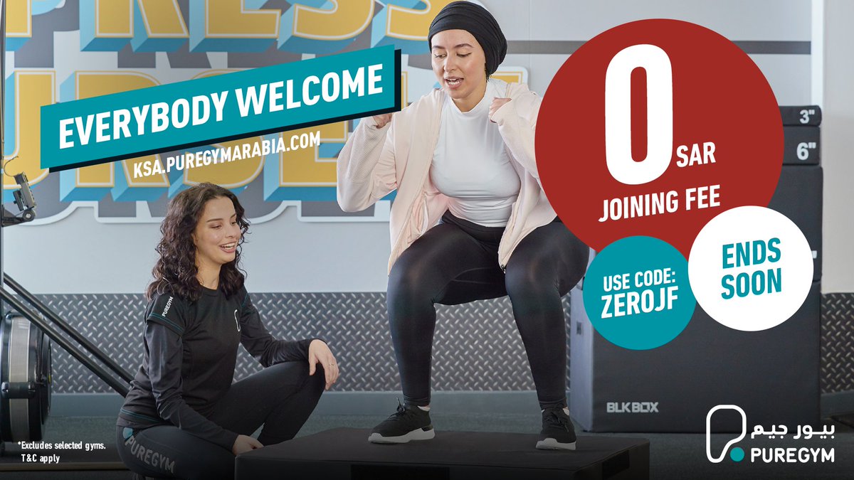 puregym no sign up fee code