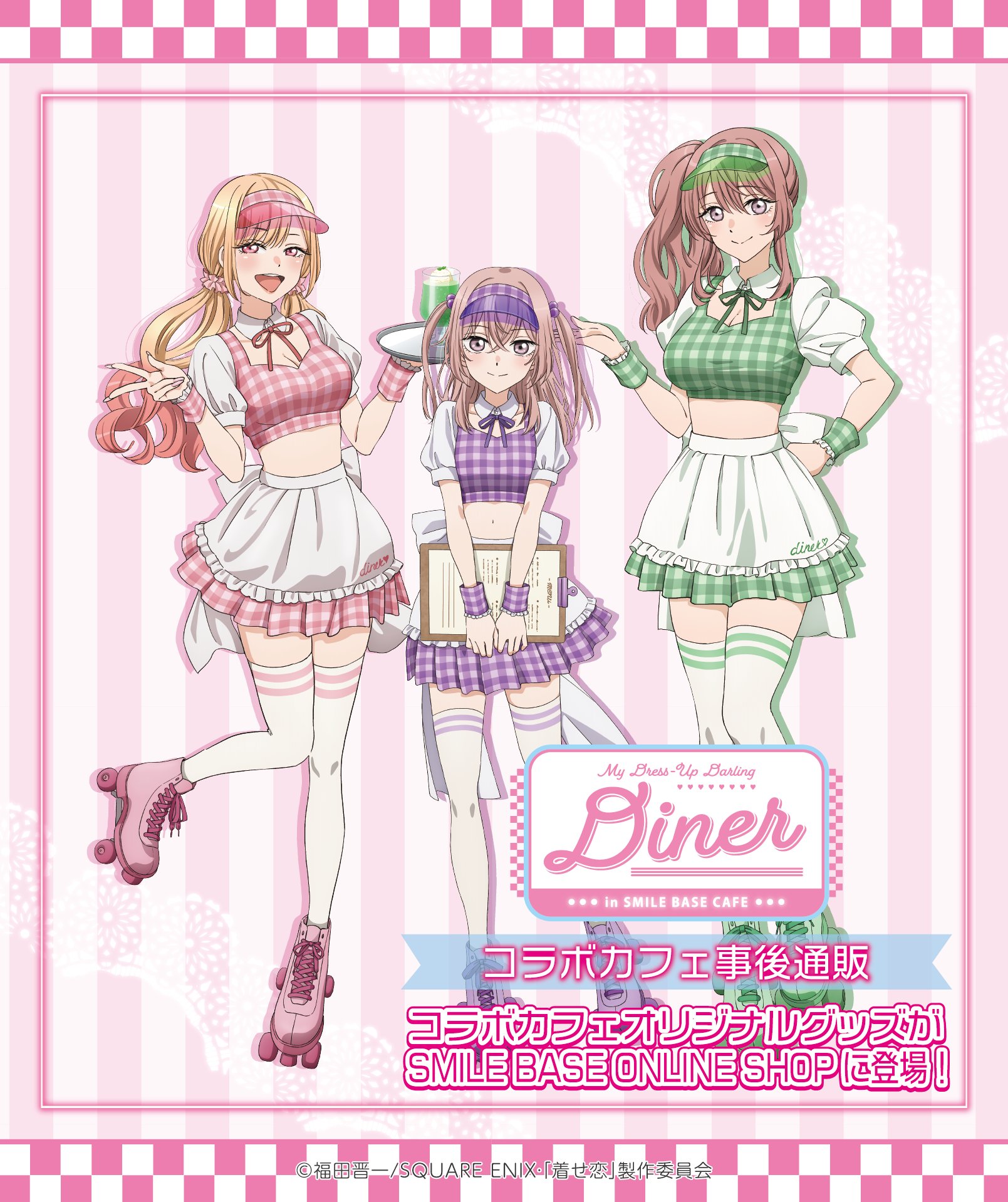 SMILE BASE CAFE on Twitter: