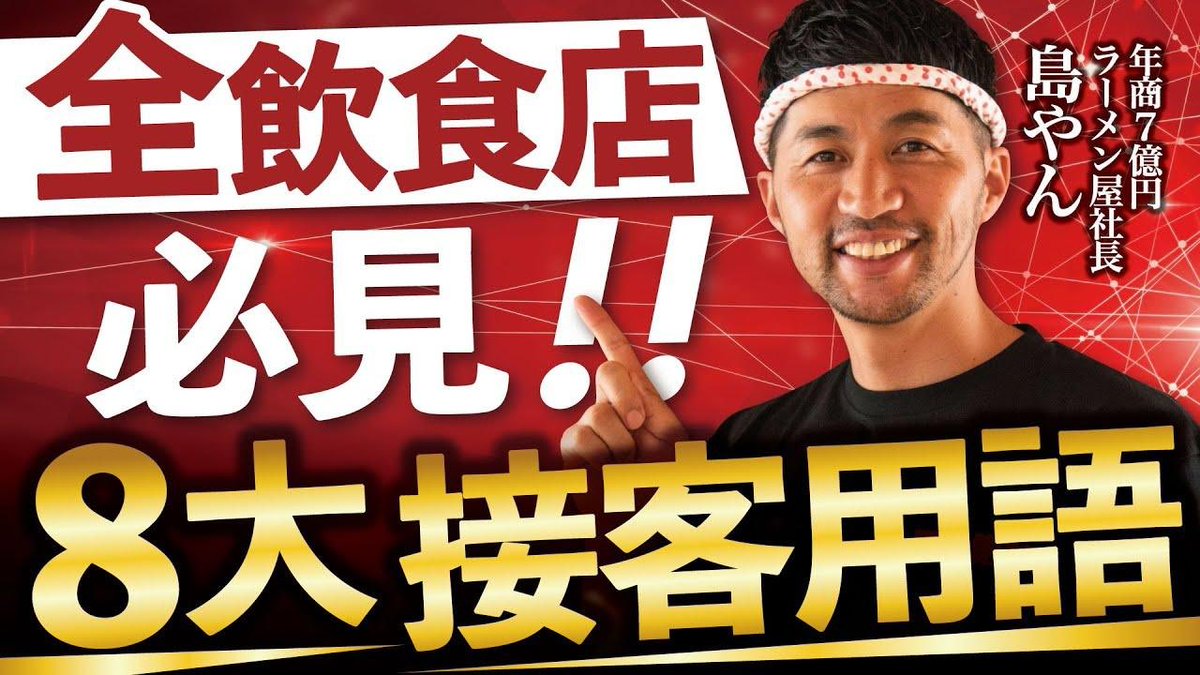 最大20%セット割 しまやん9969さん専用 限定品格安