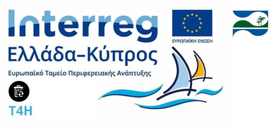 Nireas-IWRC tweet media