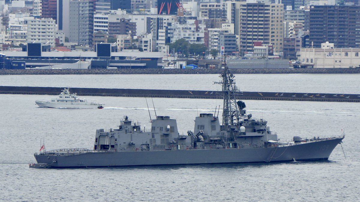 GakuHayato's tweet photo. 今日の錦江湾(第2投)
#護衛艦ありあけ (佐世保) #DD109
#護衛艦さみだれ (呉) #DD106
#護衛艦あたご (舞鶴) #DDG177
#護衛艦ふゆづき (舞鶴) #DD118
2023.01.27

#鹿児島湾
#錦江湾
#海上自衛隊 https://t.co/PygoEjJ9SI