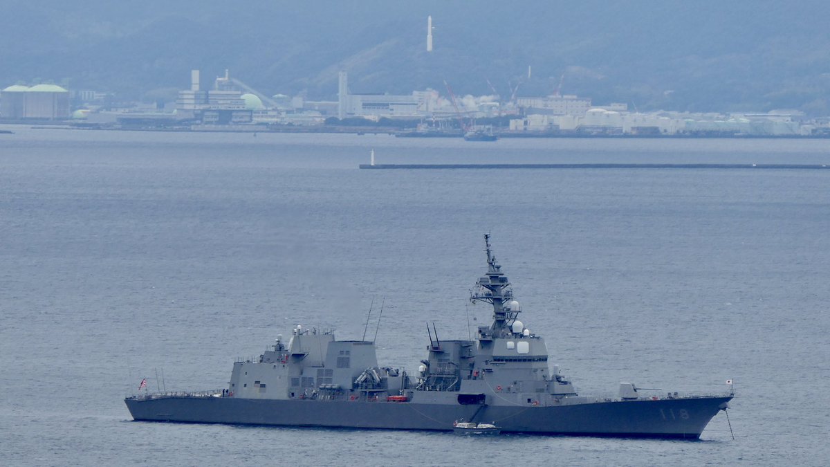 GakuHayato's tweet photo. 今日の錦江湾(第2投)
#護衛艦ありあけ (佐世保) #DD109
#護衛艦さみだれ (呉) #DD106
#護衛艦あたご (舞鶴) #DDG177
#護衛艦ふゆづき (舞鶴) #DD118
2023.01.27

#鹿児島湾
#錦江湾
#海上自衛隊 https://t.co/PygoEjJ9SI
