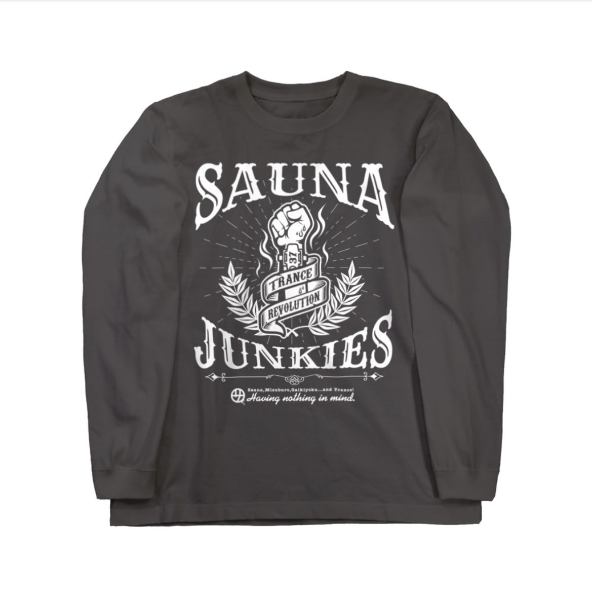 SAUNA JUNKIES サウナジャンキーズ(2/1〜7柏高島屋出店) on Twitter "【サウナジャンキーズTシャツセール中