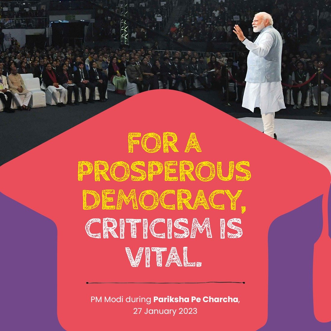 परीक्षा पे चर्चा : प्रधानमंत्री ने विद्यार्थियों को 'आलोचना' और 'टोका-टोकी' के बीच समझाया अंतर, जानें PM मोदी की राय - Pariksha Pe Charcha: The Prime Minister explained to the students the difference between 'criticism' and 'toka-toki', know PM Modi's opinion