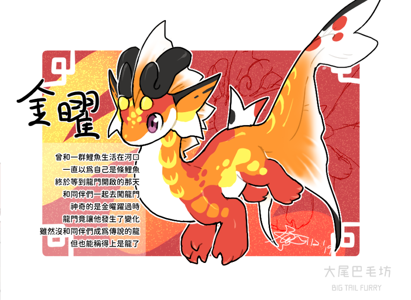 大尾巴毛坊❤️XTAXILX tweet media