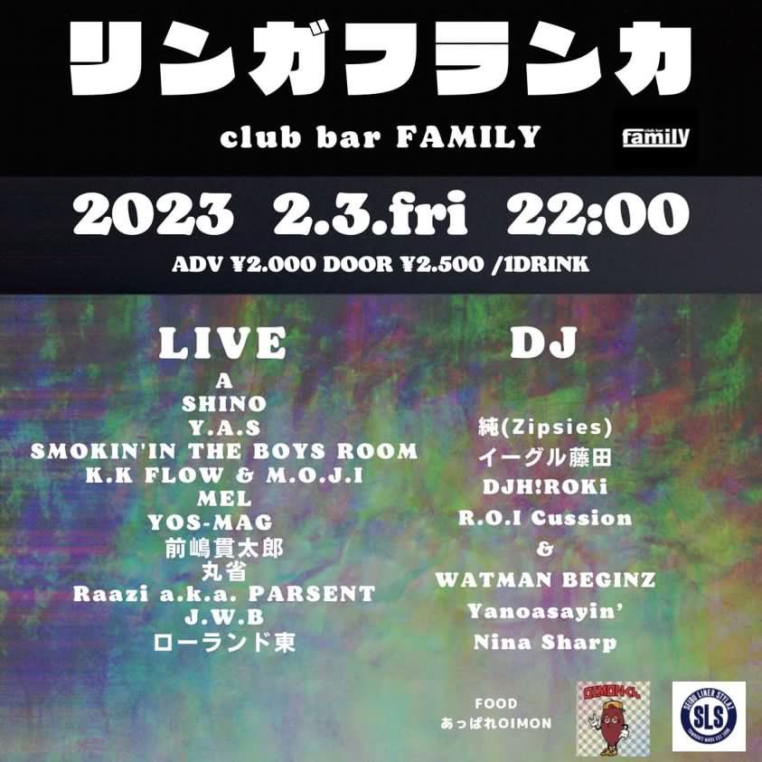 来週の渋谷FAMILYでも宴るよ！！！

K.K FLOW &amp; M.O.J.I.- WE STILL   (prod by SUBMARINEBEATS)

youtu.be/k7yU0ABVU1I