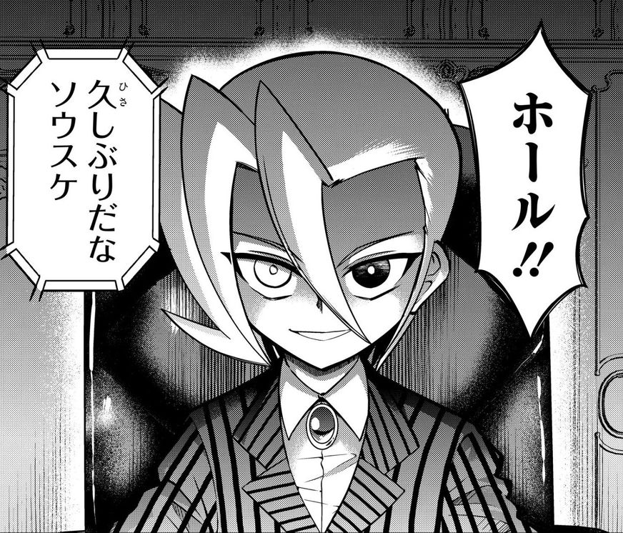 今回は函館空港にアイドルに変形マギーに再登場キャラと盛りだくさんだよ!皆よろしくね!
マジックエアポート17話「空のエアポートはいずこ? 掴めソウスケ夢の道しるべ!!」 第18話は2月24日公開!! https://t.co/94gBfueDuo #ヨメルバ 