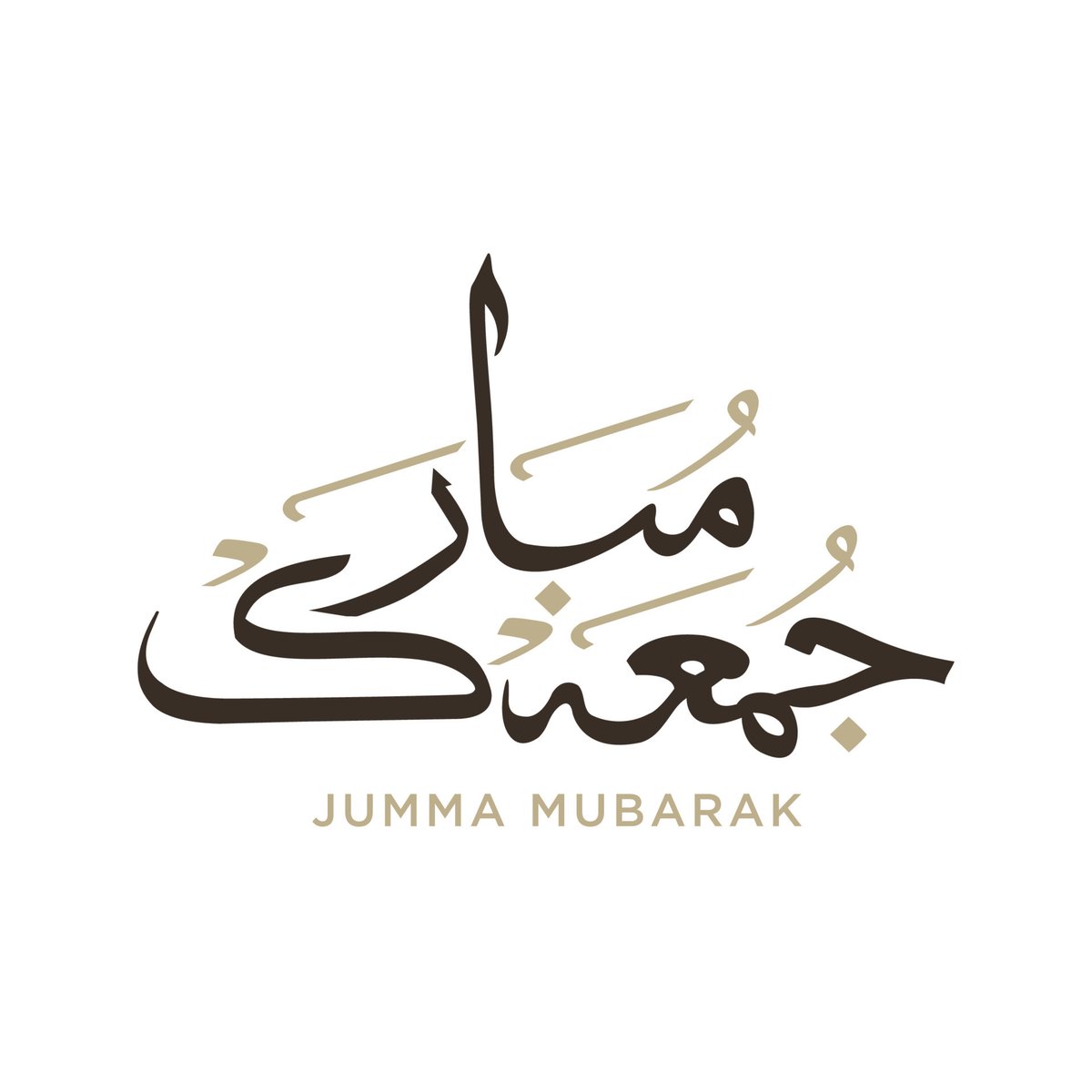 MrSherry_'s tweet photo. it's not a thing to be proud on, instead it's a responsibility to spread among more people. (2/2)
#SpreadEducation #JummahMubarak https://t.co/vYBfM5v8Kx