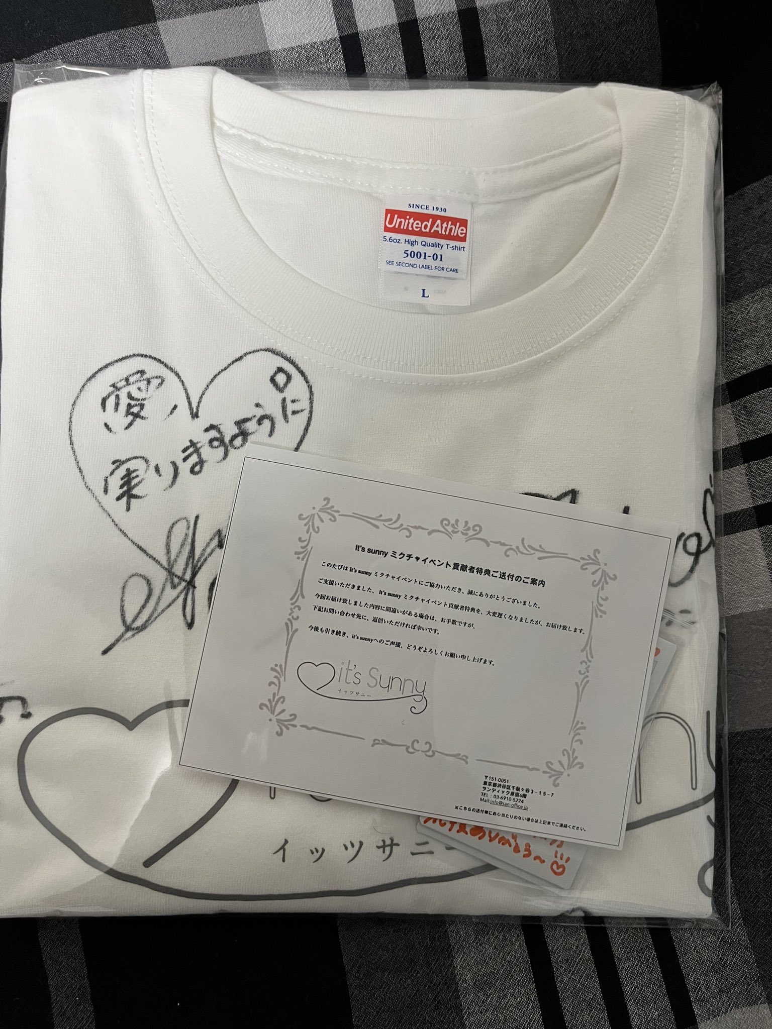 サイン入りtシャツ - Search / X