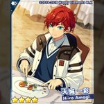 天祥院英智　テーマ缶　ワルツ ワルツ英智くん来ました！今度こそレジェンド爆誕(2023.1.30