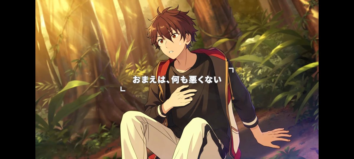 "I wonder if he will 'leave'."

"To sum it up, he just up and quit Ryuseitai."

"I must report this to taichou-dono and the others...!"

"Nagumo. You haven't done anything wrong."

REPOST TO FIX SHINOBU'S LINE