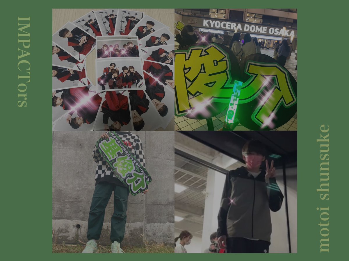 mt96tm's tweet photo. 基俊介くんが推し推し💚⚡️

99” ┊︎OSAKA ┊︎同担◎

【https://t.co/2xNWUqkdkh】

反応くれたらお迎えさせて貰います🤲
 #わーーーージャニオタさんと繋がるお時間がまいりましたいっぱい繋がりましょ  #IMPACTors担と繋がりたい  #PINKyさんと繋がりたい #基俊介  #over20なJr担と繋がりたい https://t.co/BX2vjch45Q