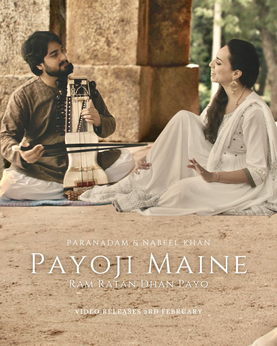 Payoji Maine Ram Ratan Dhan Payo 
( Meditation & Devotional Music ) 
Releasing on 3rd Feb . 
Stay tuned ! 

#MusicforMentalHealth #Sarangi #NabeelSarangi #NabeelKhan #Sarangiplayer #Musicformeditation #bhaktisongs #devotionalsongs #spritual #musicforhealing #payojimaine