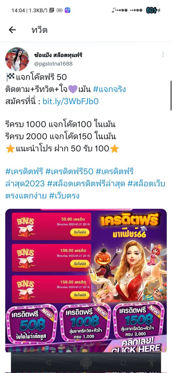 SaengSming's tweet photo. https://t.co/LlyDgw1s4I