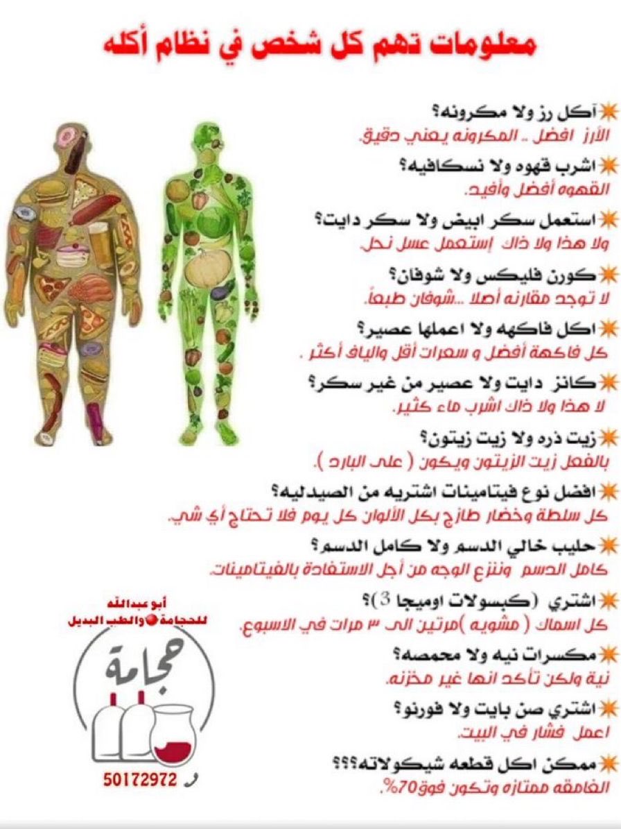 محذوف (@9mgipwjbo0e38de) on Twitter photo 